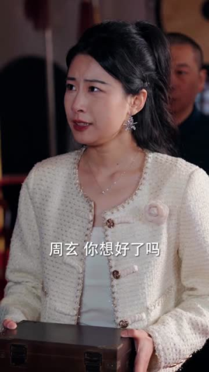 下山装神护嫂子(79集) 下山装神护嫂子(79集)短剧在线更新
