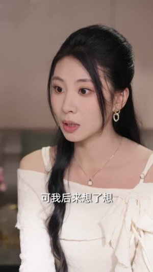 谁也别动我车(58集) 谁也别动我车(58集)短剧分享片段