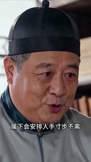 穿书写话本惊艳王爷(60集) 穿书写话本惊艳王爷(60集)全集免费