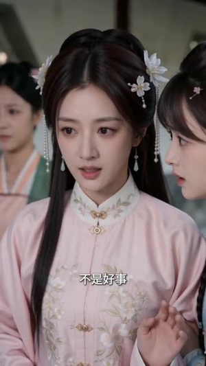 穿到不正经小说,和闺蜜玩爽了(45集) 穿到不正经小说,和闺蜜玩爽了(45集)短剧全集免费看