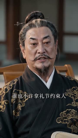 别人争皇位,我在大唐建别墅(80集) 别人争皇位,我在大唐建别墅(80集)爆款热门短剧